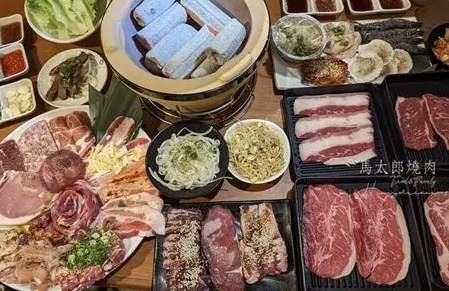 台北燒肉餐廳 台北燒肉餐廳