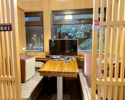 台北深夜室內活動 台北深夜室內活動