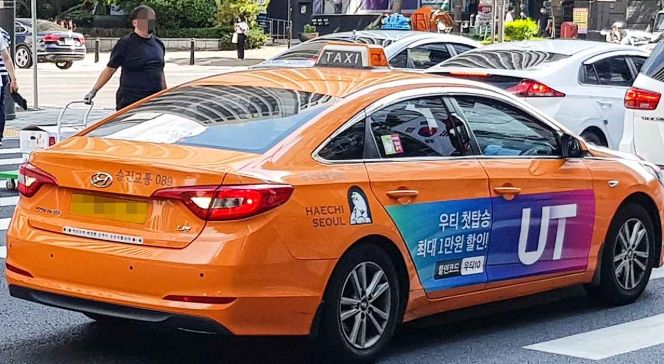 奧克蘭機場租車價格