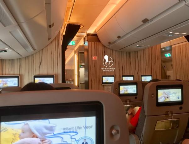 國航舒適經濟艙價格