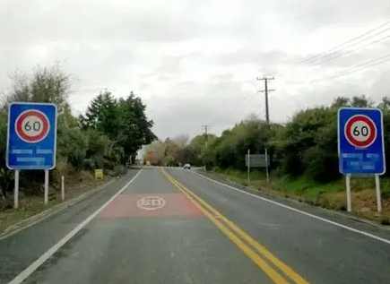 紐西蘭道路法規