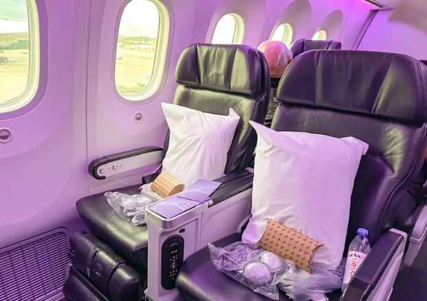 豪華經濟艙貴賓室服務