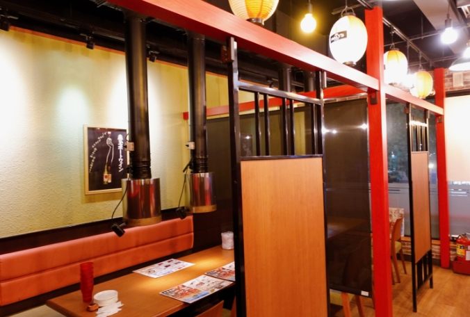 台北燒肉餐廳 台北燒肉餐廳