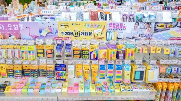 台中九乘九營業時間