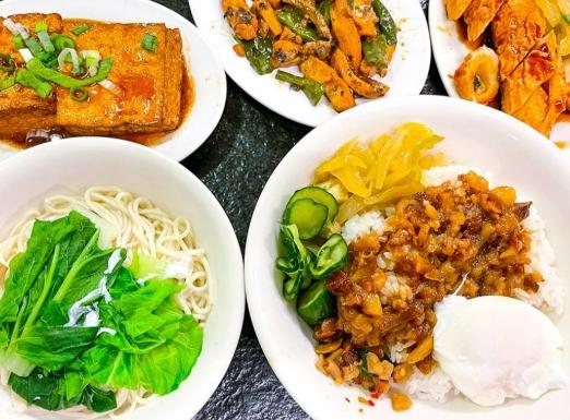 林森北路美食 林森北路美食