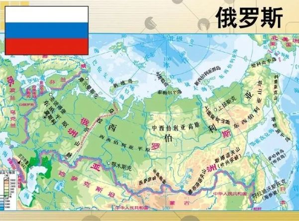 俄罗斯投资指南