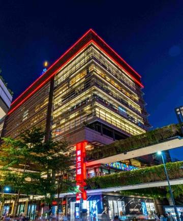 信義計畫區百貨公司 信義計畫區百貨公司