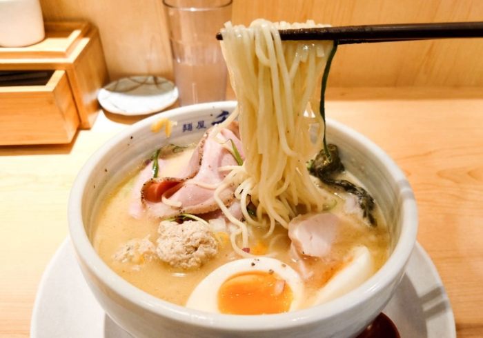 林森北路美食拉麵 林森北路美食拉麵