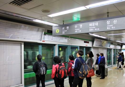 高雄捷運票價計算