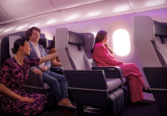 豪華經濟艙貴賓室服務