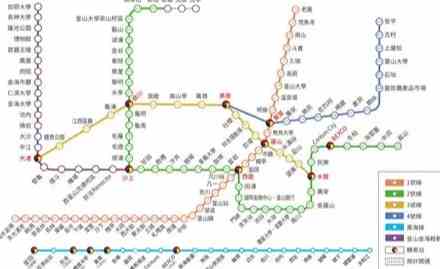 釜山地鐵費用計算