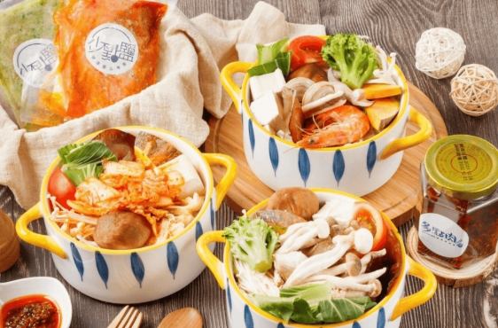 台北一人火鍋 台北一人火鍋