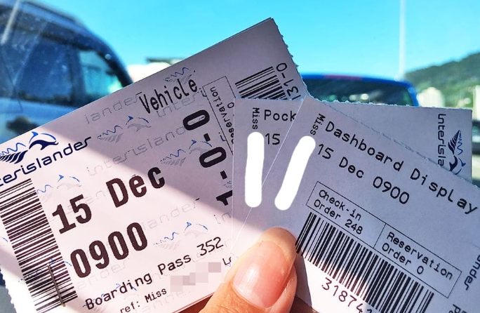 四段票購買攻略