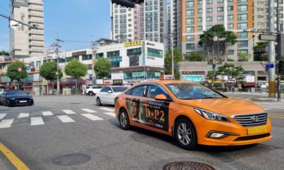 海雲台交通指南 海雲台交通指南