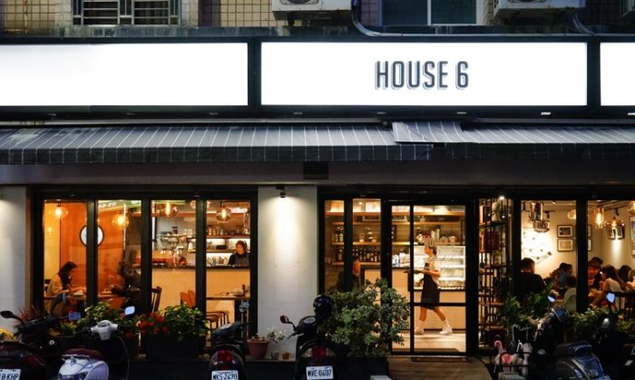 關新路餐廳推薦 關新路餐廳推薦