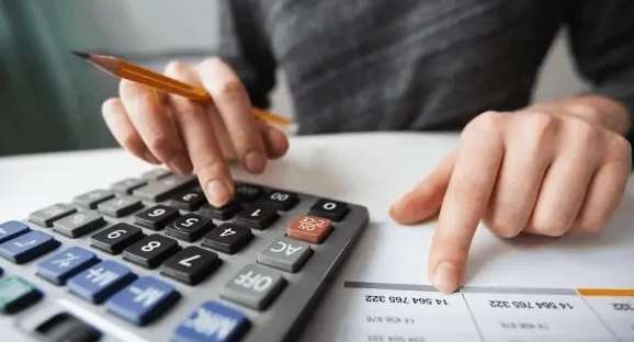 財務管理系課程 財務管理系課程