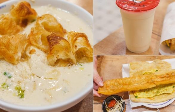 新莊深夜美食 新莊深夜美食