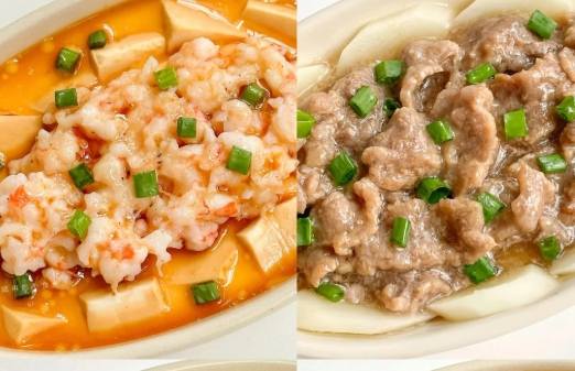 蒸菜食譜 蒸菜食譜