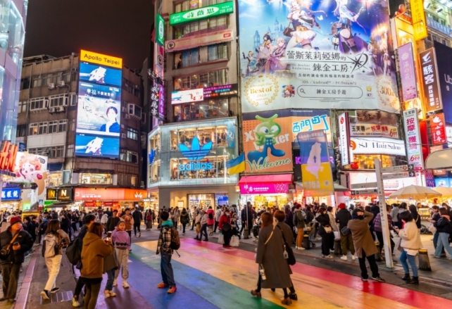 西門町旅遊攻略