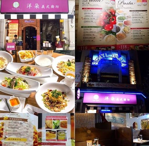 新竹關新路美食 新竹關新路美食