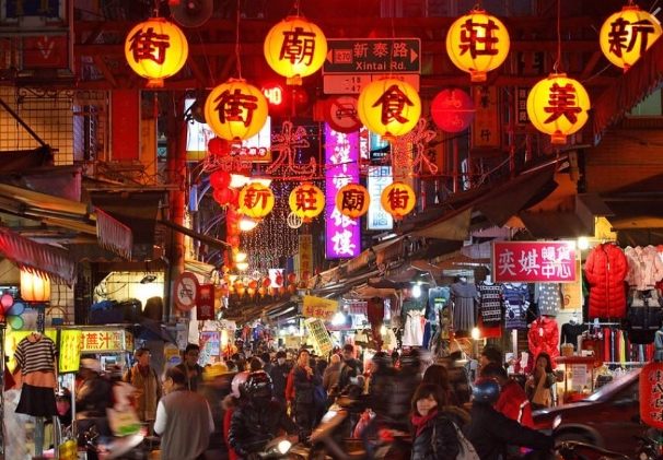 新莊半夜景點 新莊半夜景點