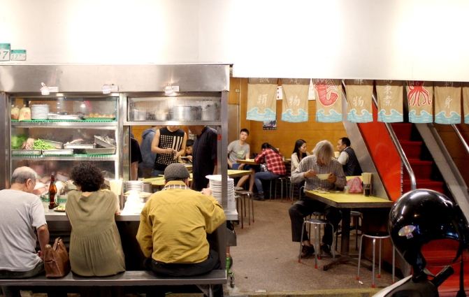 台北宵夜推薦 台北宵夜推薦