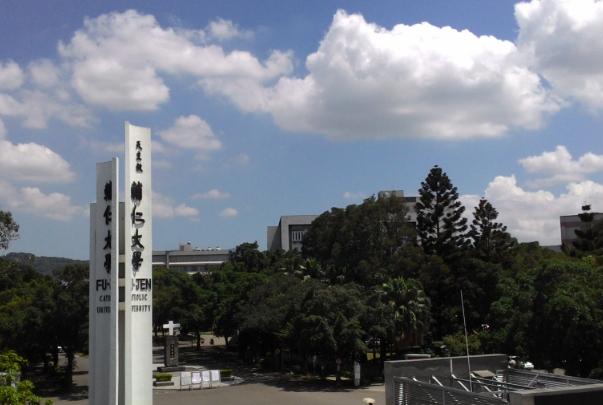 企管系選校策略 企管系選校策略