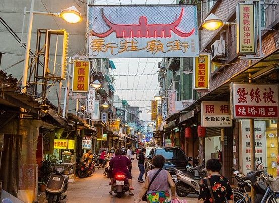 新莊一日遊 新莊一日遊