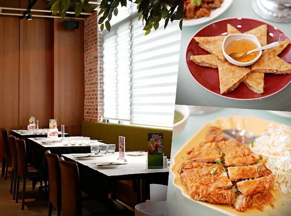 關新路餐廳推薦 關新路餐廳推薦