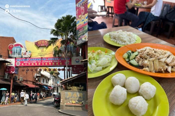 馬來西亞必吃餐廳