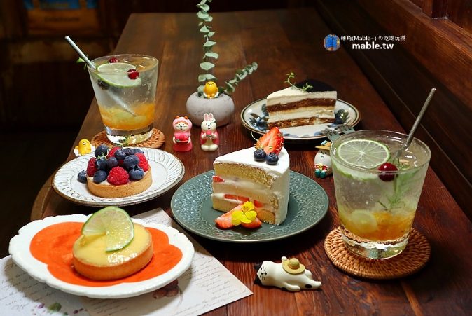 高雄甜點店推薦