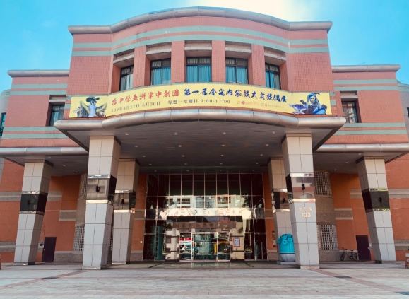 新莊一日遊 新莊一日遊