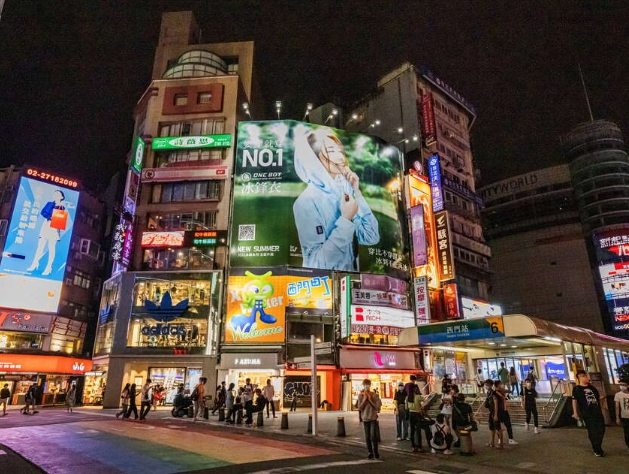 西門町旅遊攻略