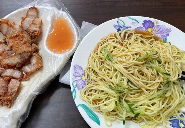 許涼麵小吃 許涼麵小吃