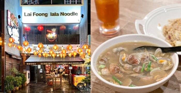 吉隆坡美食推薦