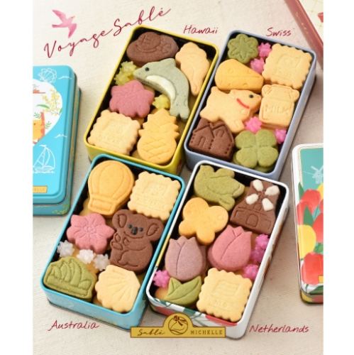 日本實用伴手禮