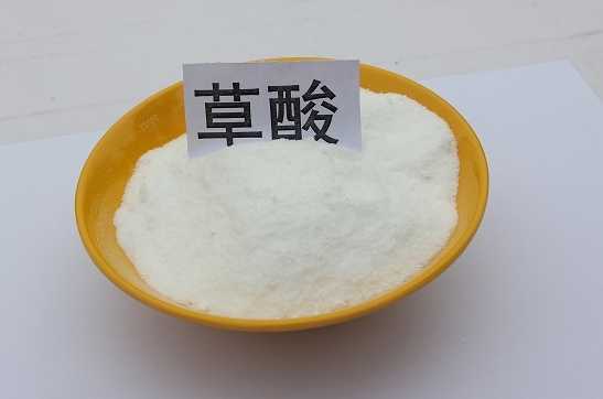 草酸食物排行榜 草酸食物排行榜