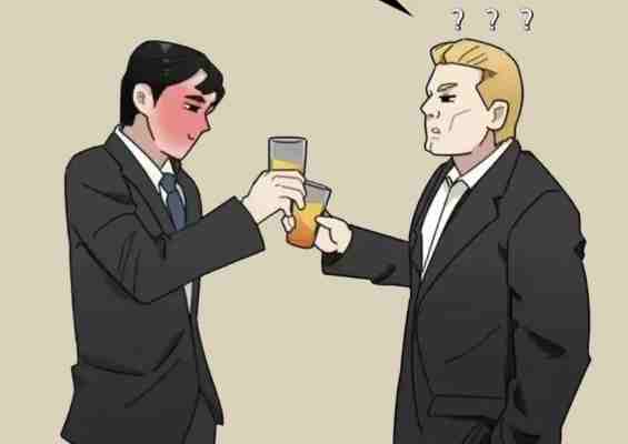 酒精過敏處理 酒精過敏處理