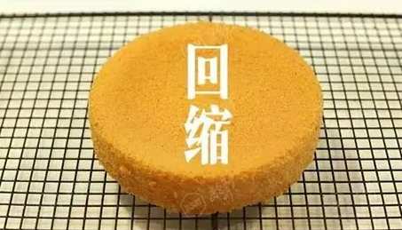 戚風蛋糕失敗的六大真相