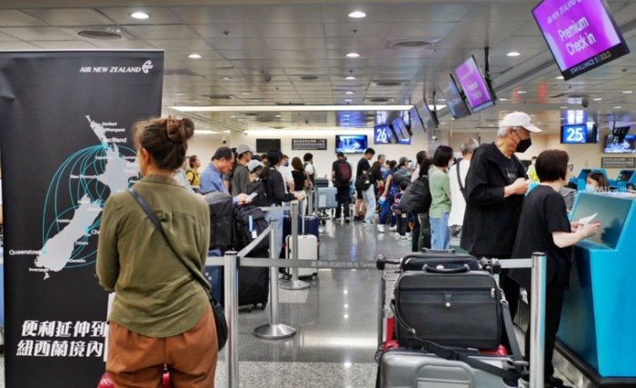 紐西蘭航空行李直掛