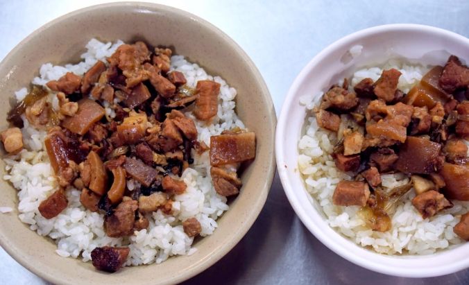 宵夜美食三重 宵夜美食三重