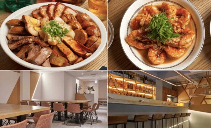 市民大道小吃推薦 市民大道小吃推薦