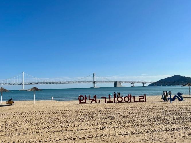 海雲台到廣安里交通 海雲台到廣安里交通