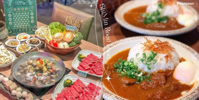 市民大道小吃推薦 市民大道小吃推薦