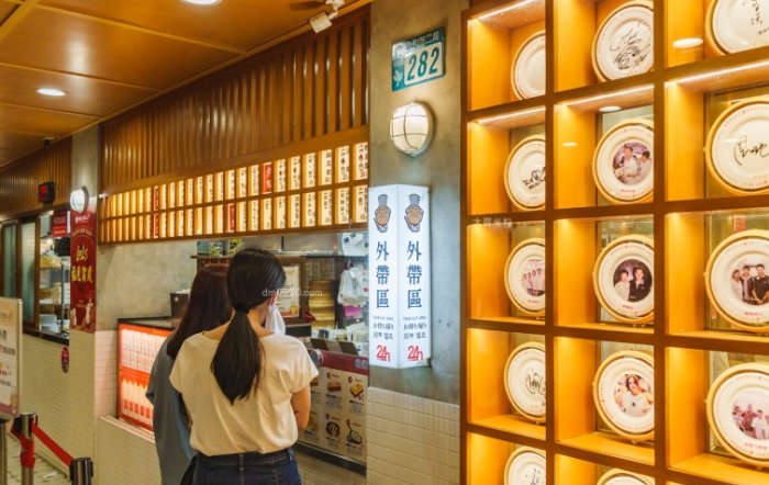 24小時火鍋永和 24小時火鍋永和