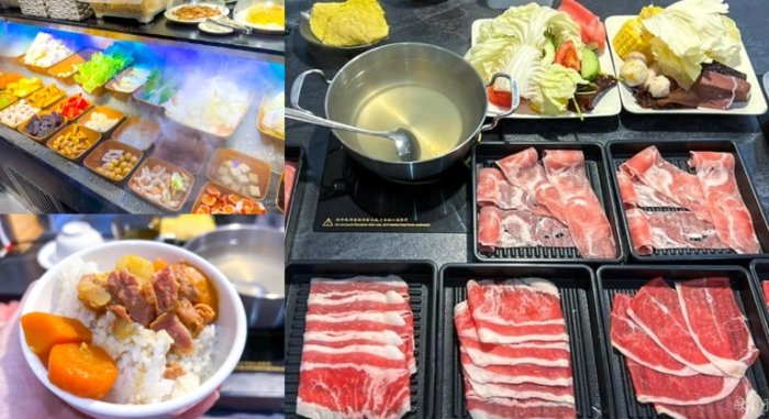 台灣火鍋吃到飽
