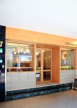 24小時咖啡廳台北