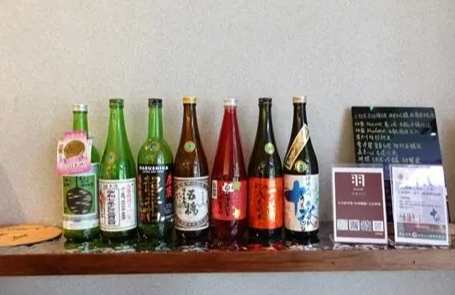 台北24小時營業場所