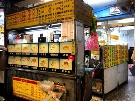 宵夜許涼麵評論