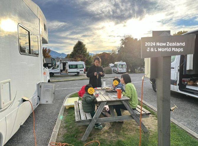 紐西蘭南島自由行